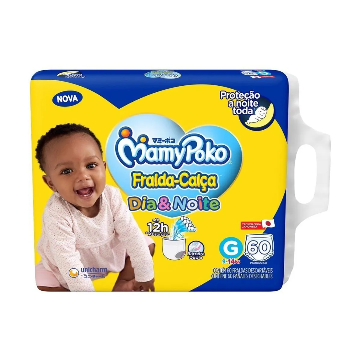 Kit 2 Fraldas Calça Giga Dia&Noite MamyPoko G c/ 60 Unidades cada