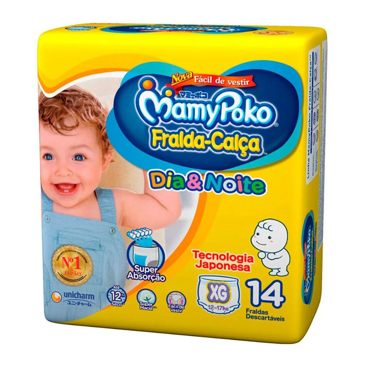 Kit 2 Fraldas Calça MamyPoko Dia e Noite Tamanho XG Pacote Regular com 14 Fraldas cada