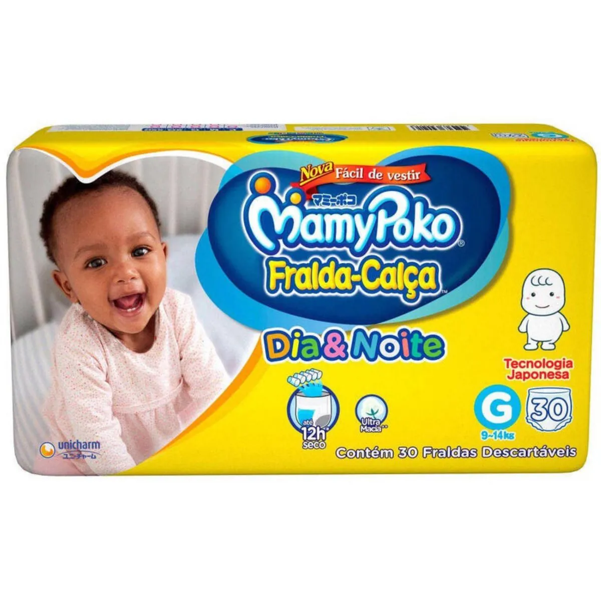 Kit 2 Fraldas Calça Mamypoko Dia e Noite G 30 Unidades cada
