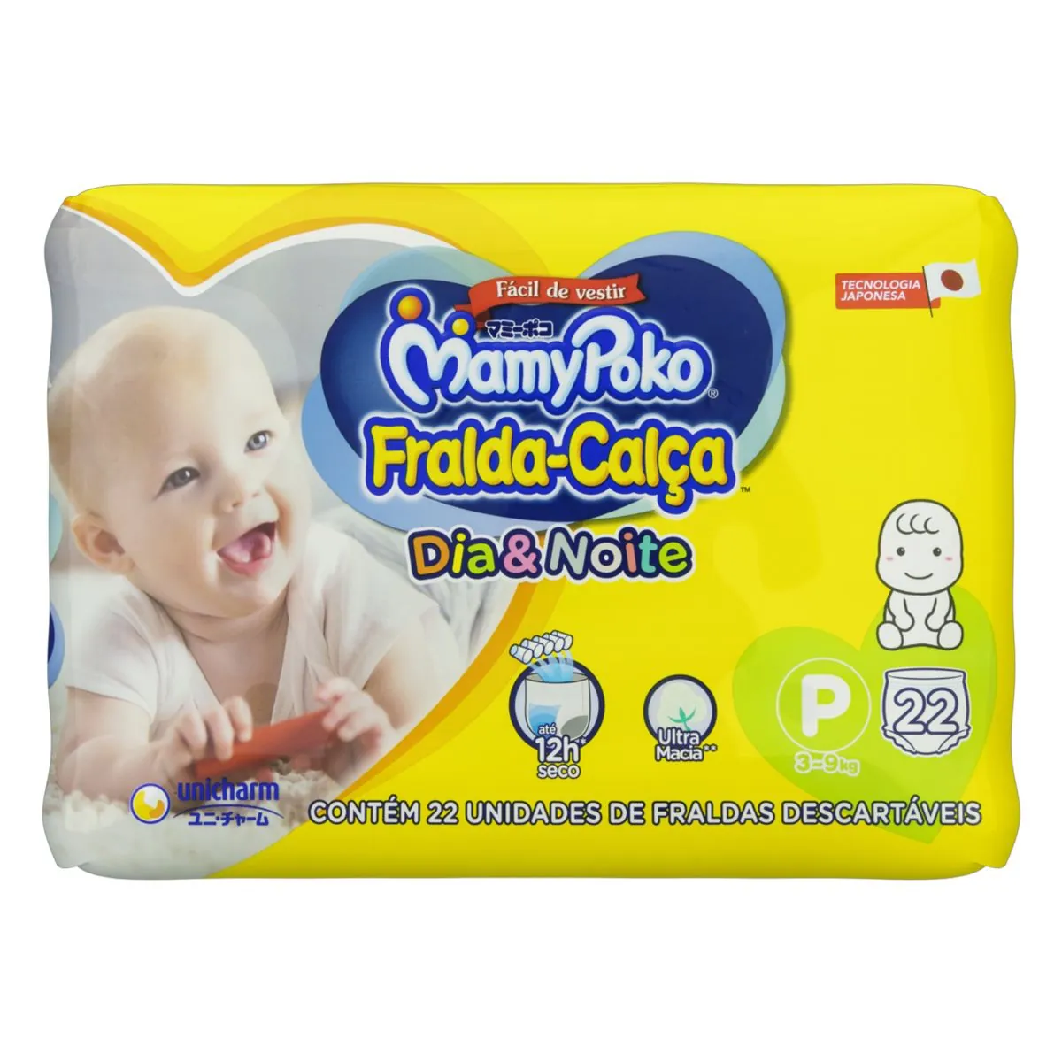 Kit 4 Fraldas Calça Mamypoko Dia & Noite P 22 Unidades cada