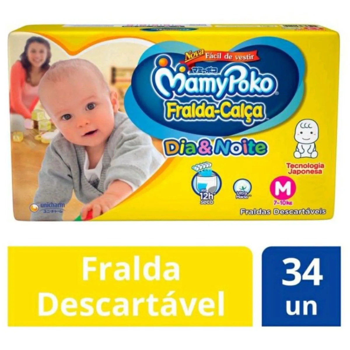 Kit 4 Fraldas Calça MamyPoko M - 7 a 10kg com 34 Unidades cada mamy poko Dia & Noite Jumbo