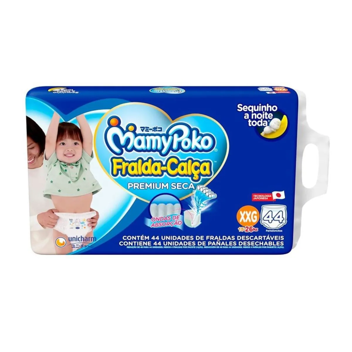 Kit 9 Fraldas Calça MamyPoko Super Seca Tamanho XXG 48 Unidades cada Descartáveis