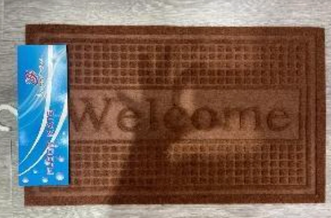 Tapete Welcome 40x60cm 5117 579 Mahalo
