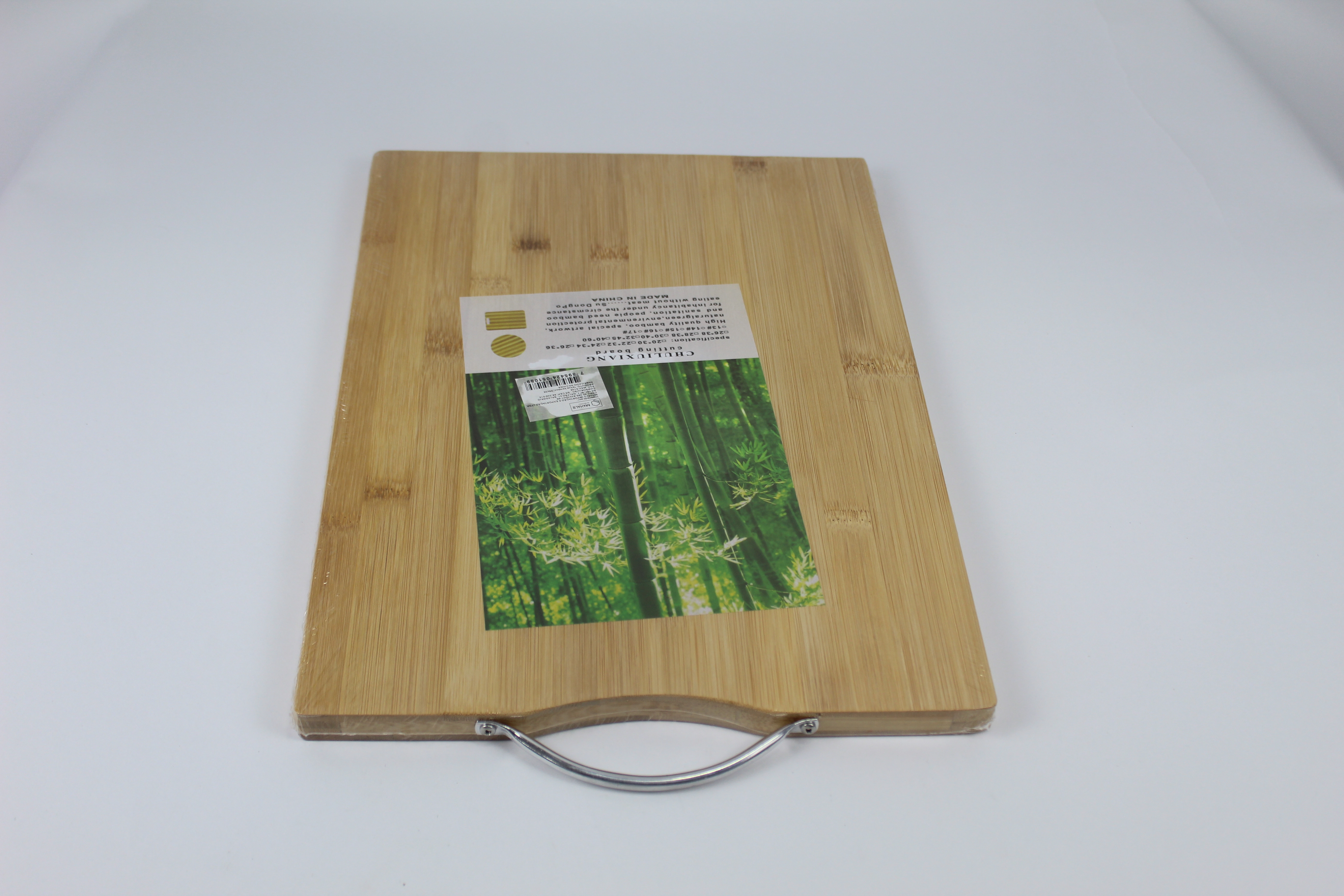 Tabua Corte Bambu Alca 28x38cm 5108 561 Mahalo