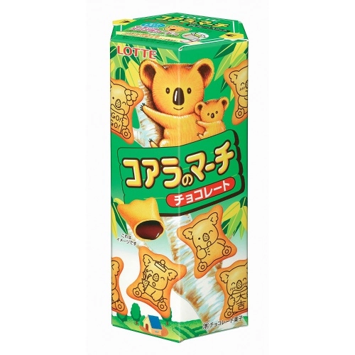 Biscoito.koala Chocolate
