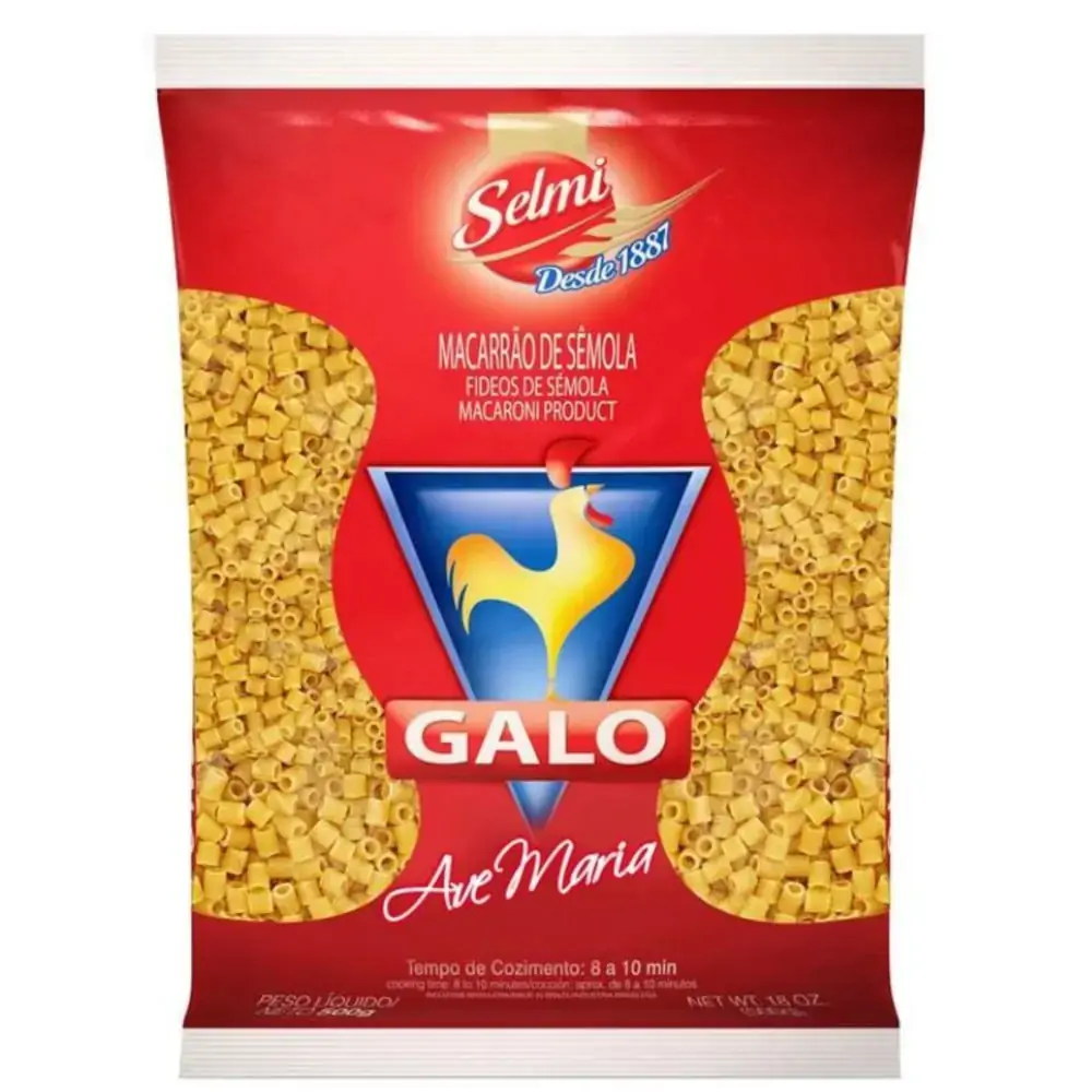 Ave Maria Galo
