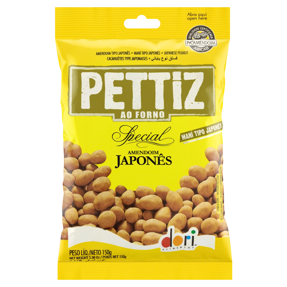 Amendoim PETTIZ  Especial Japonês 150g