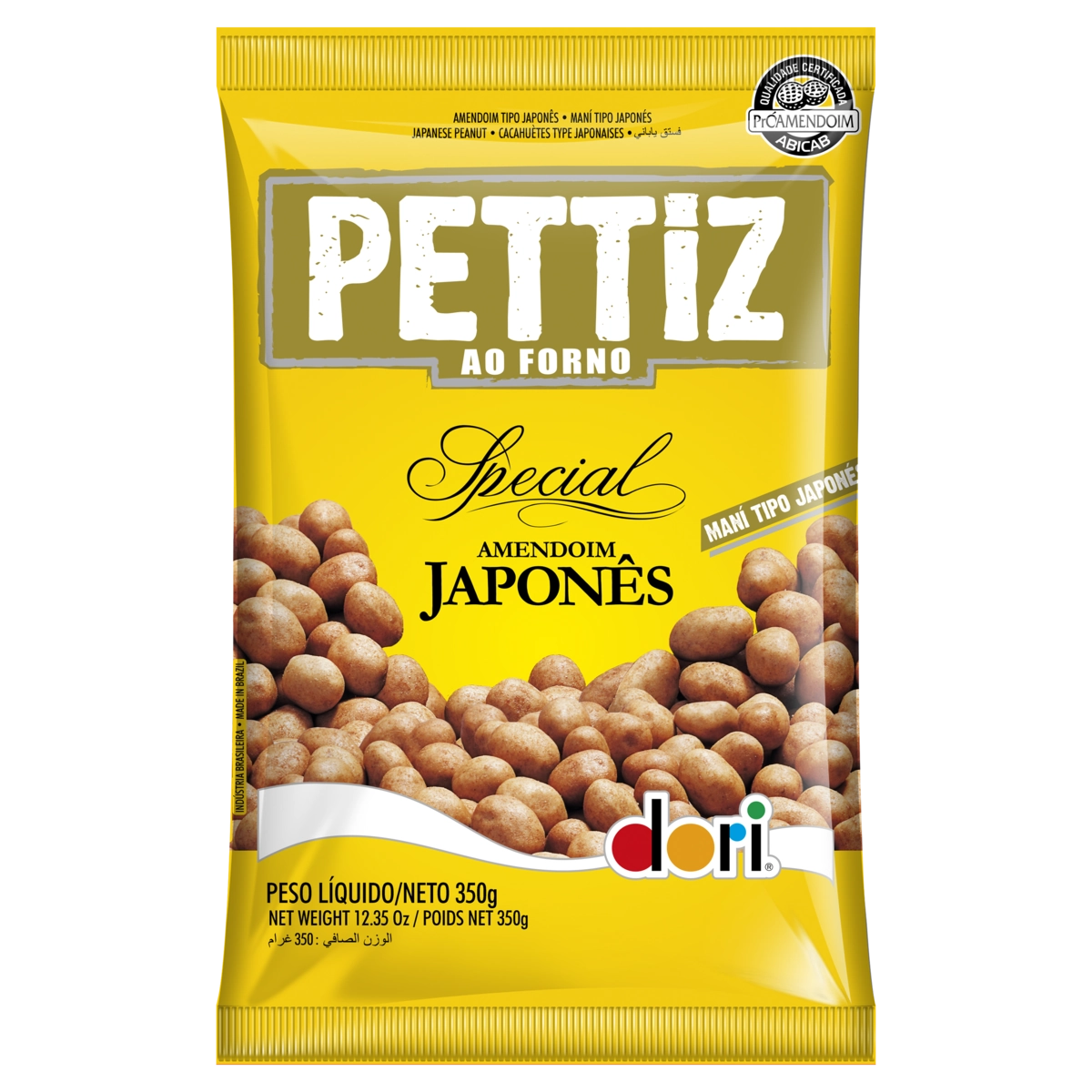 Amendoim Japonês Salgado Dori Pettiz Special Pacote 350g