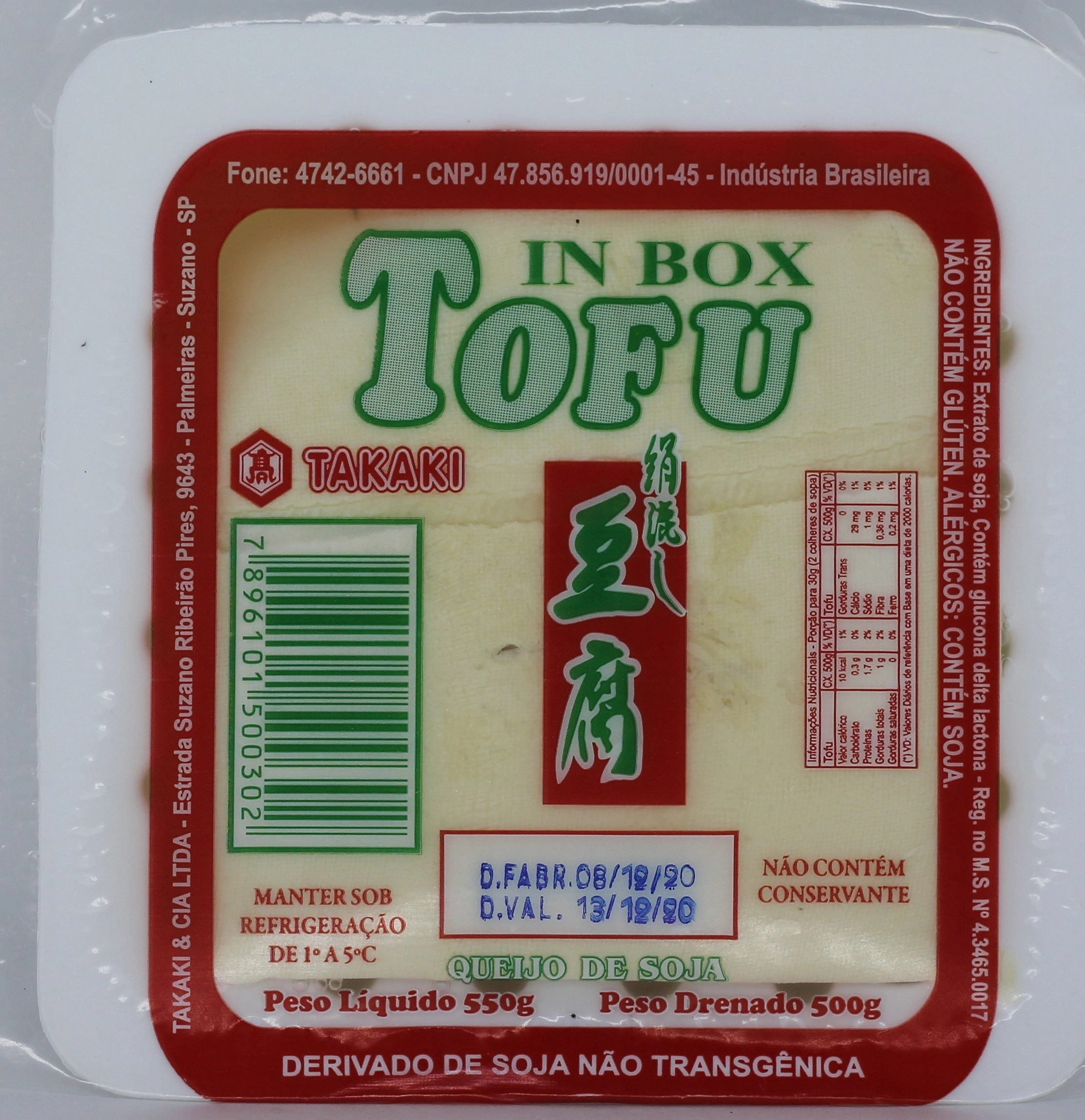 Peixaria Tofu