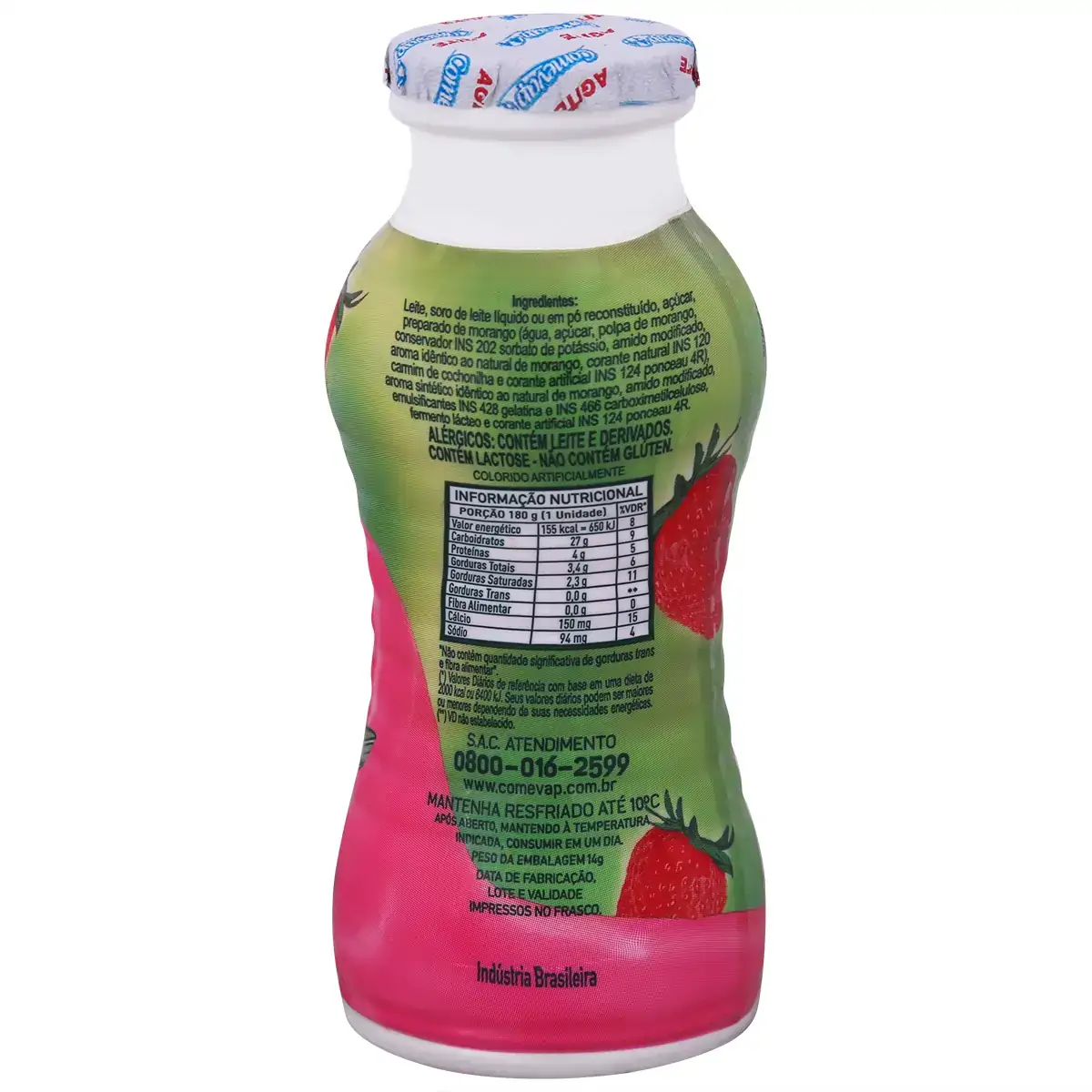 IOG YUC MIX MOR 180G