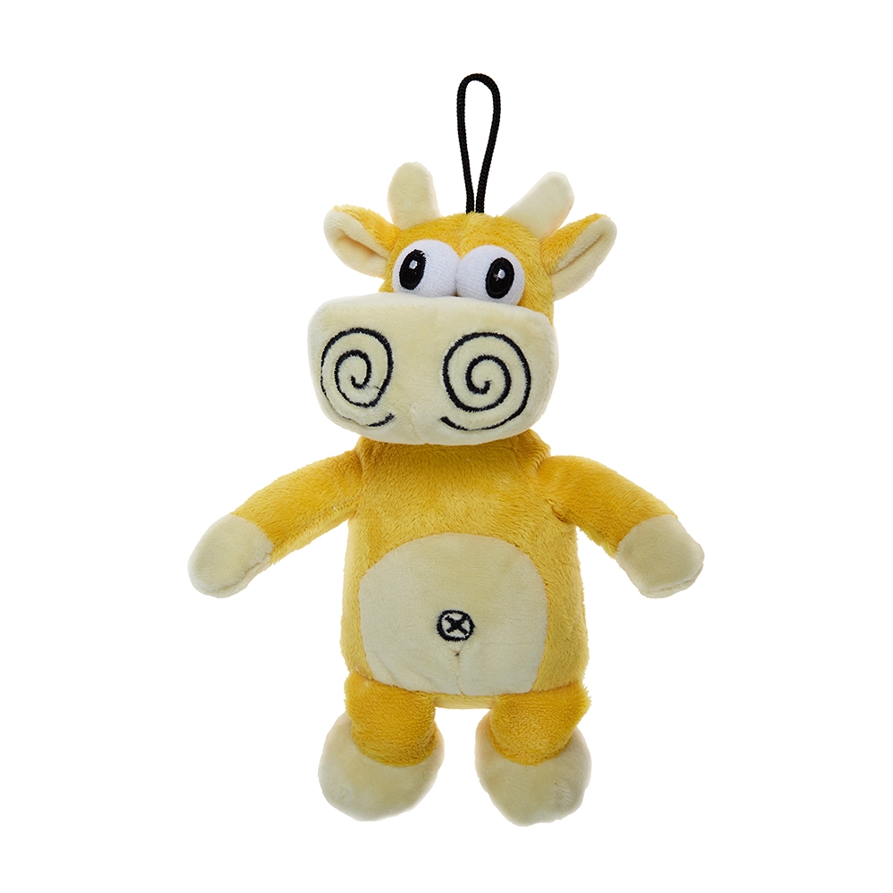 Brinquedo Pelúcia Vaca Amarela Home Pet Para Cães