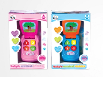 Baby Fone Ref.pi3367