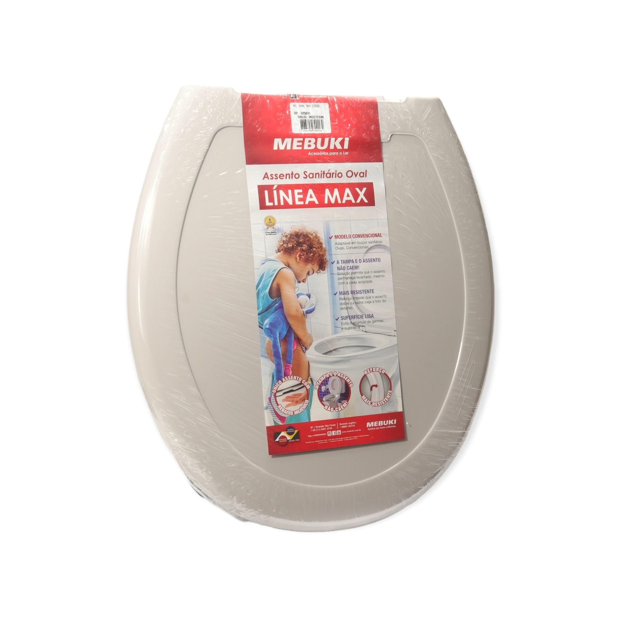 Assento Sanitario Mebuki Simples Cinza
