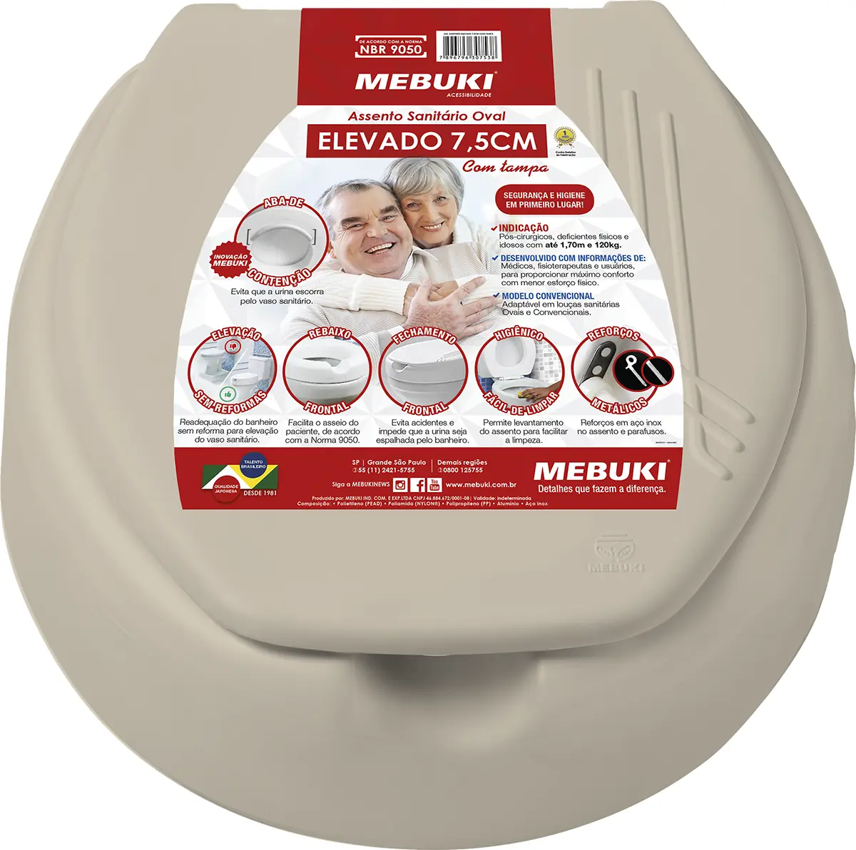 Assento Sanitário Elevado Mebuki - 7,5cm Areia