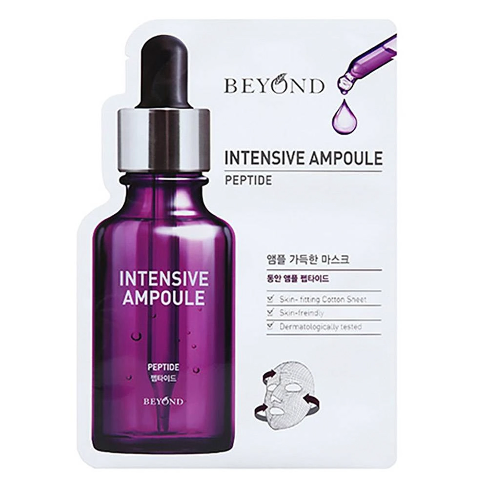 Mascara Facial Passion Beyond Peptide 22ml