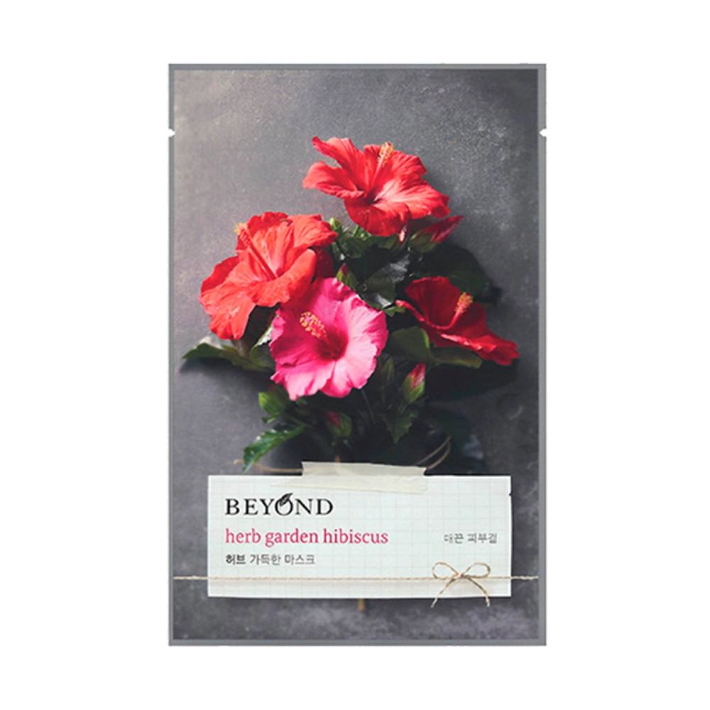 Mascara Facial Passion Beyond Hibiscus 22ml