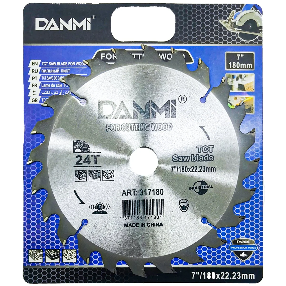 Lamina Disco De Corte Prata Circular Madeira 180mm 24 Dentes