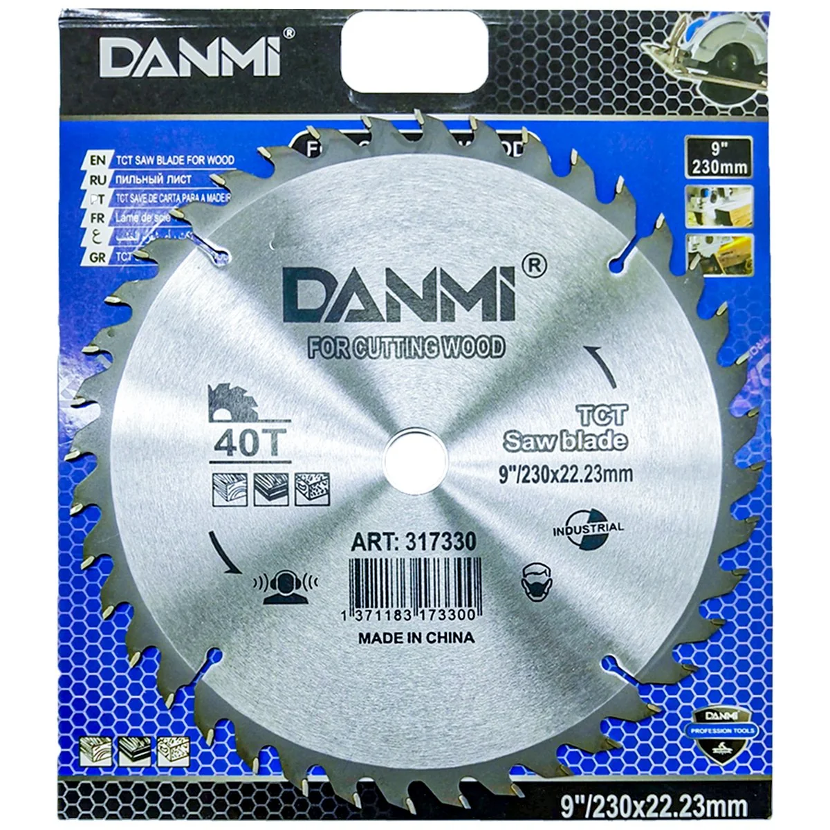 Lamina Disco De Corte Prata Circular Madeira 230mm 40 Dentes