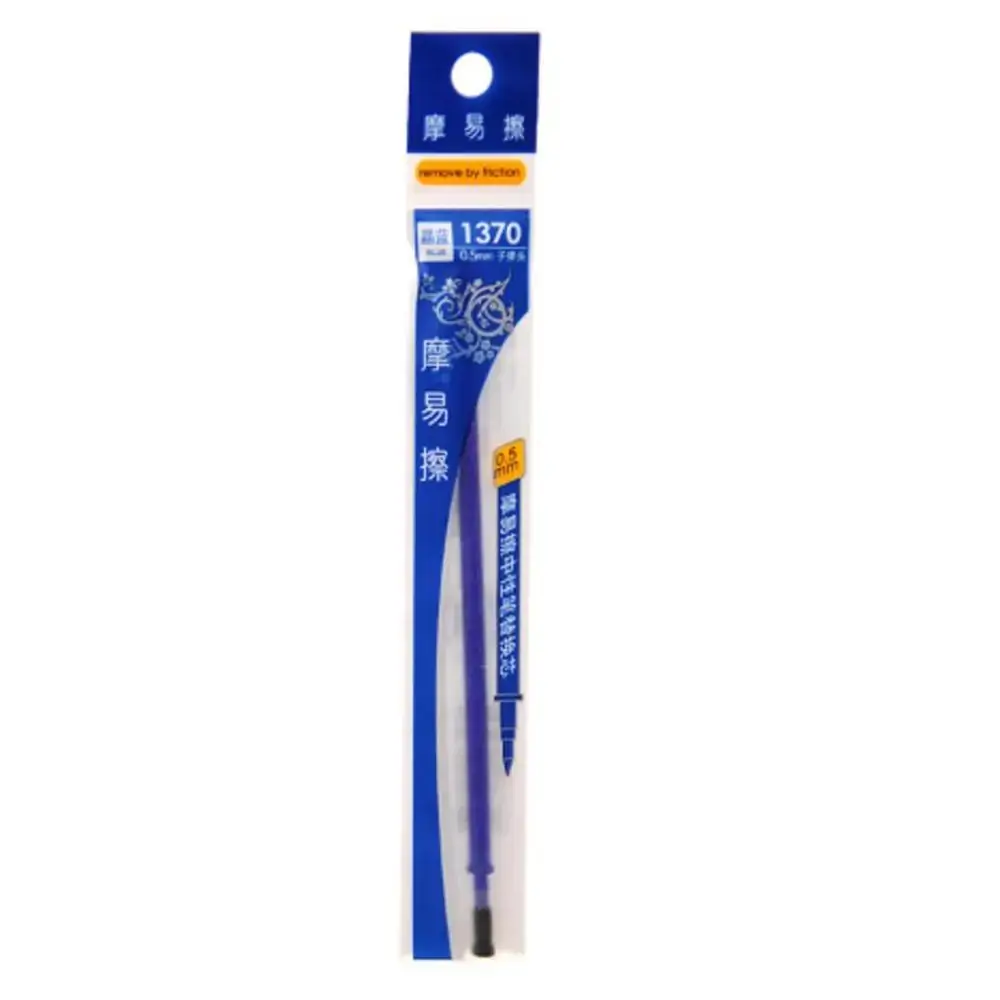 Carga Caneta Azul Refil 1.0