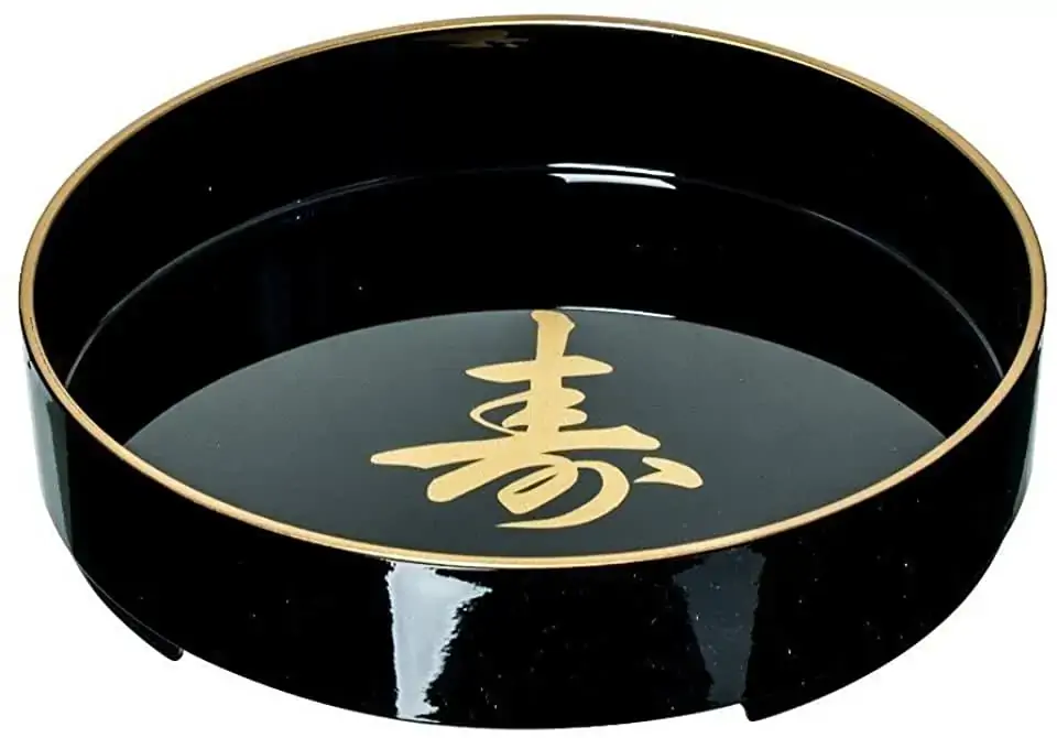 Bandeja Redonda Japonesa .