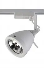 Spot Nexus Para Ar111 (lâmp. Não Inclusa)-com Adaptaqdor Para Trilho-inclui Transf. 12v 50w 220v 12 5ø X 26 5cm