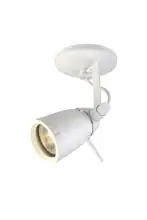 Spot Nexus Para Par20 (lâmp. Não Inclusa)-com Base 8ø X 12cm
