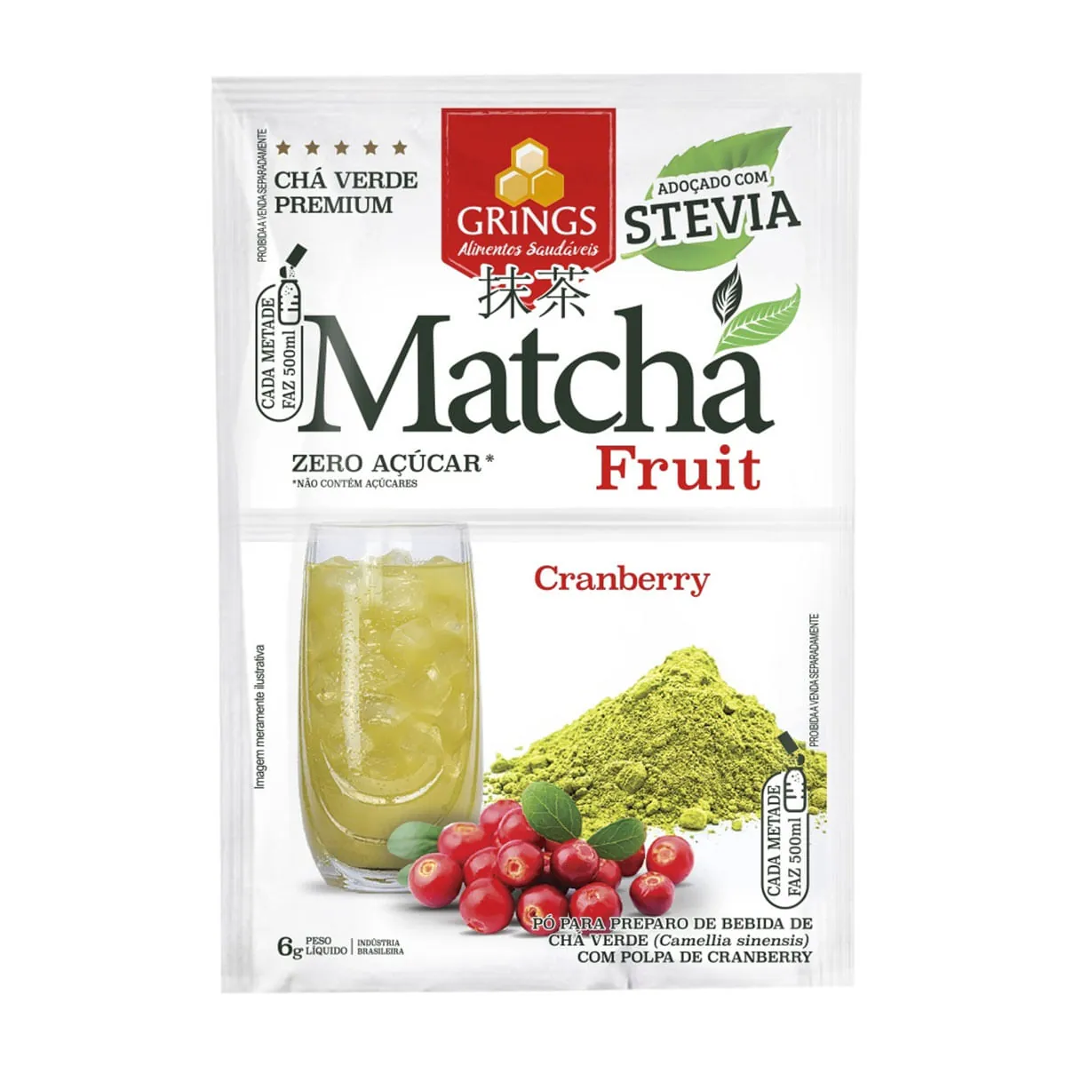 Matcha Fruit Sabor Cranberry Grings 6g