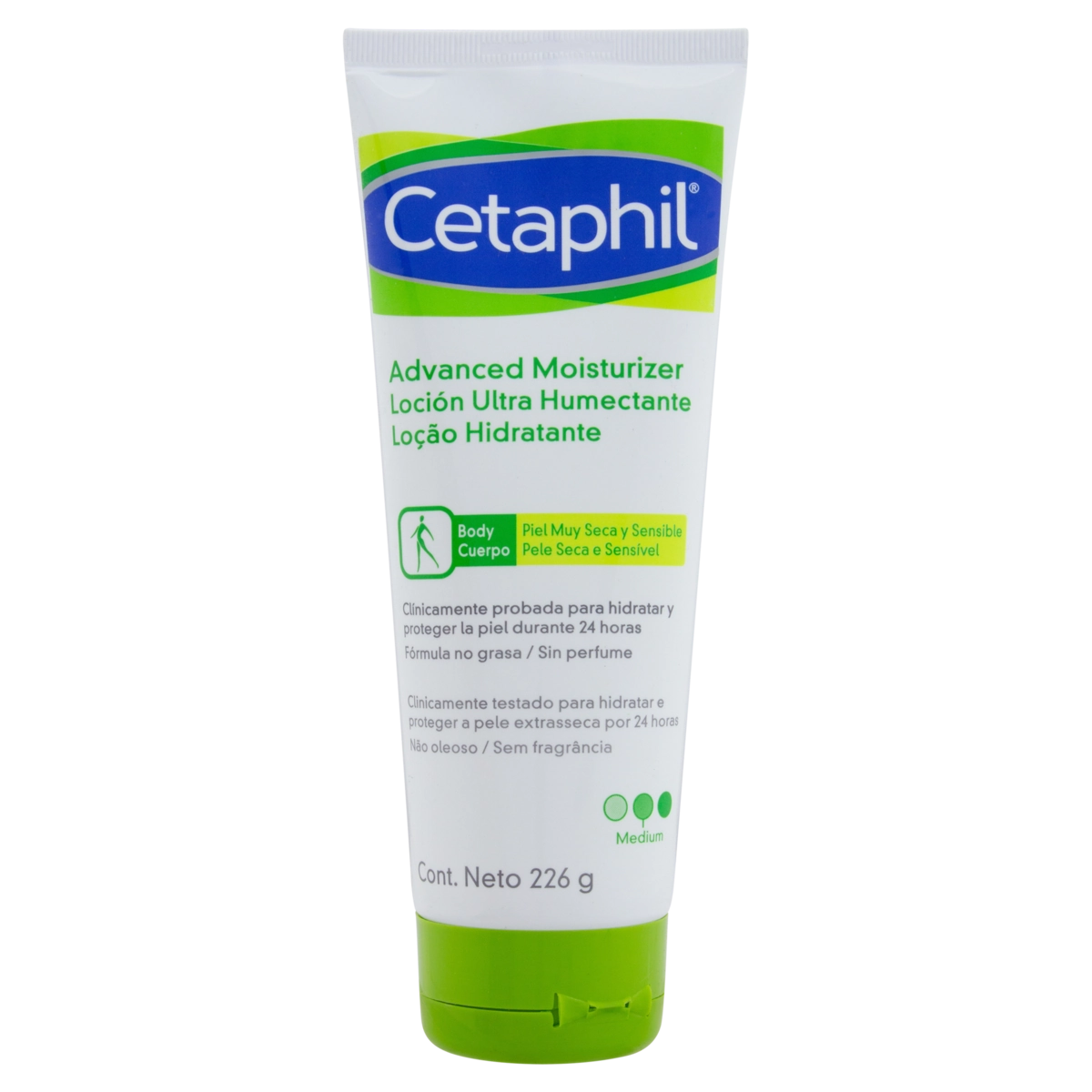 Galderma Cetaphil Advanced Moisturizer 226G