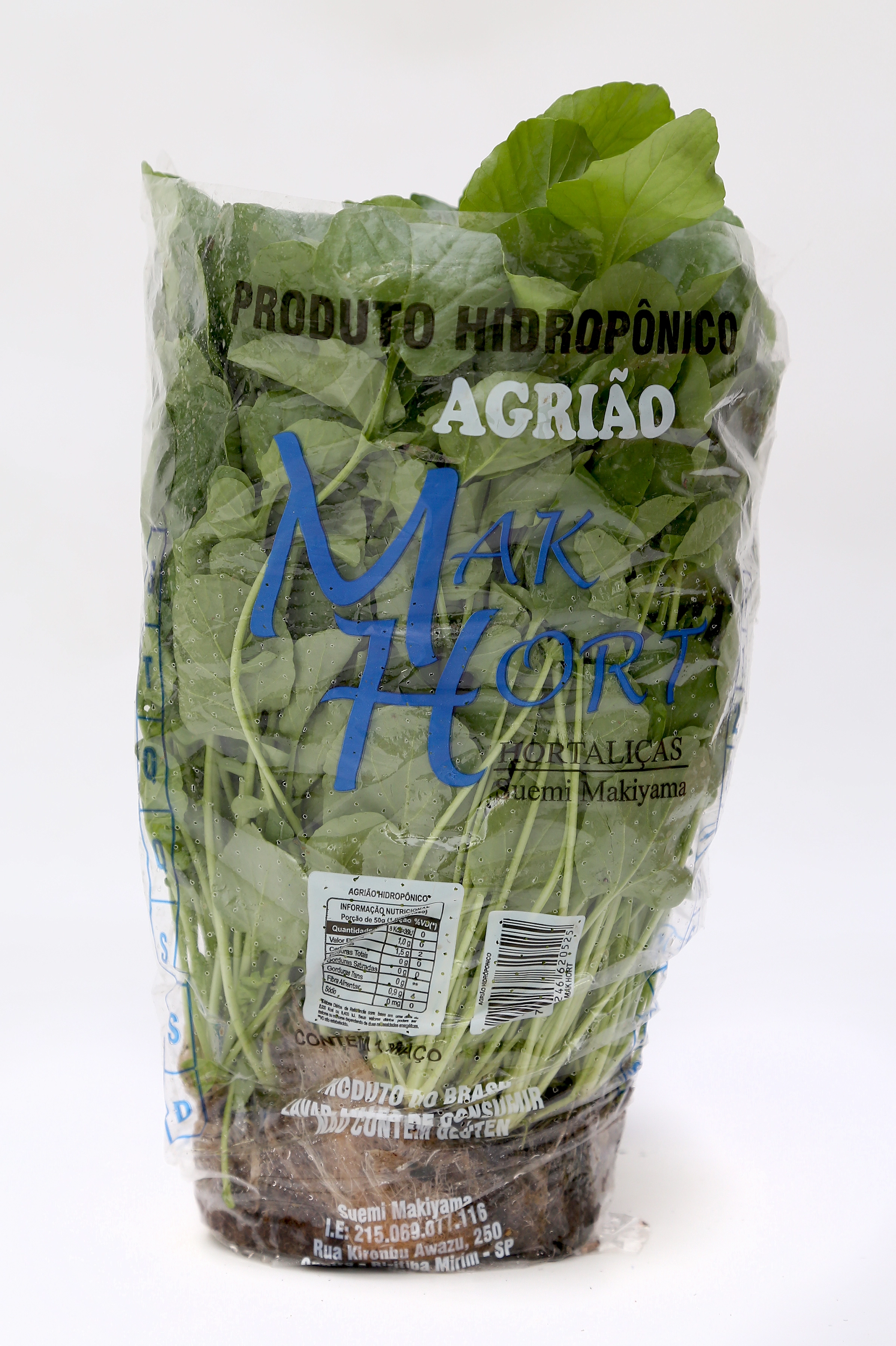 Agriao Hidro Unidade