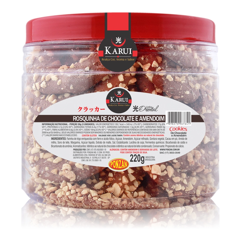 Rosquinha Amendoim Karui 250g