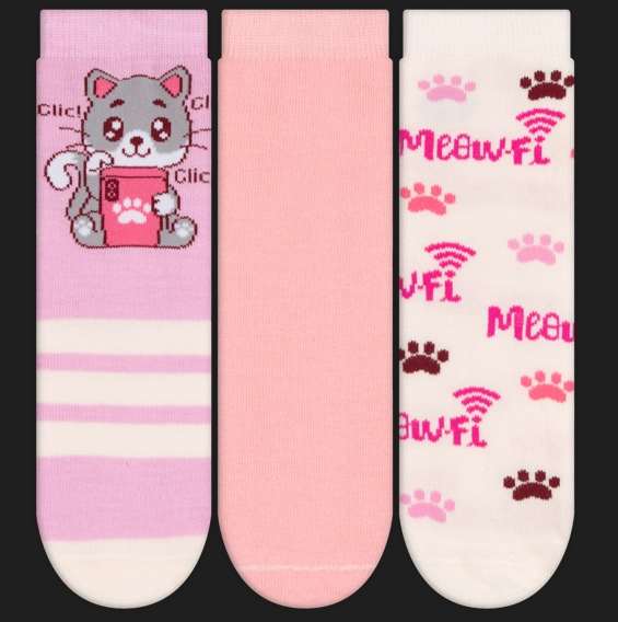 Kit 3 Pares Meia Menino P/k 2771/cia Das Meias
