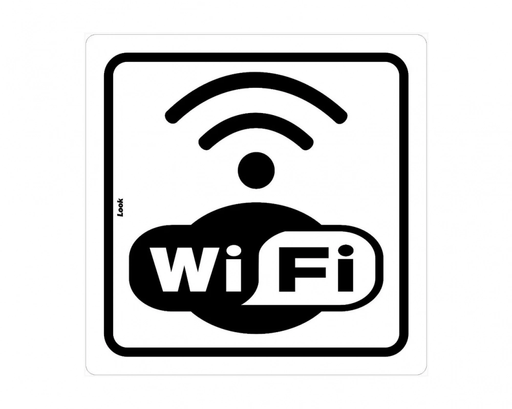 Placa Sinalização De Aviso Sinal De Wi-fi Tamanho 15x15cm