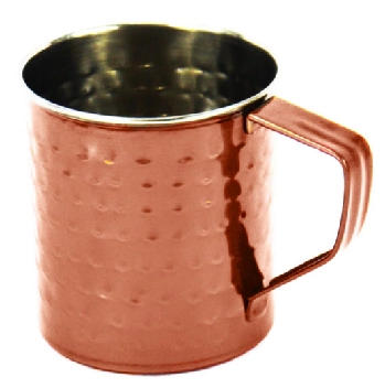 Caneca De Aluminio C