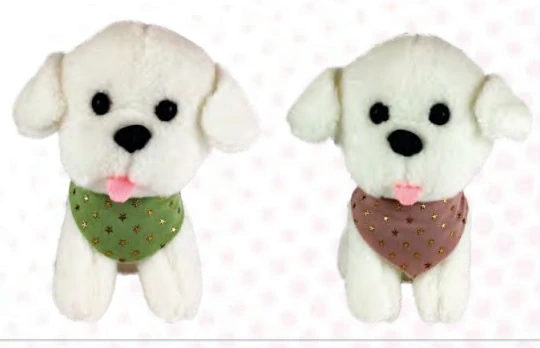 Cachorro Frise Pel R3298