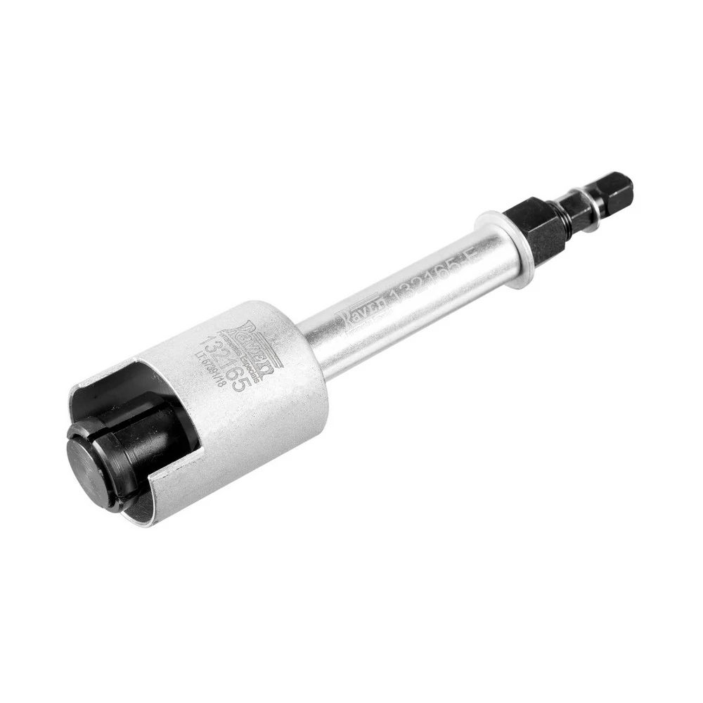 FERRAM TROCA CAPA ROLAM ARV 2A CAMBIO - RAVEN ESPECIAL 132165