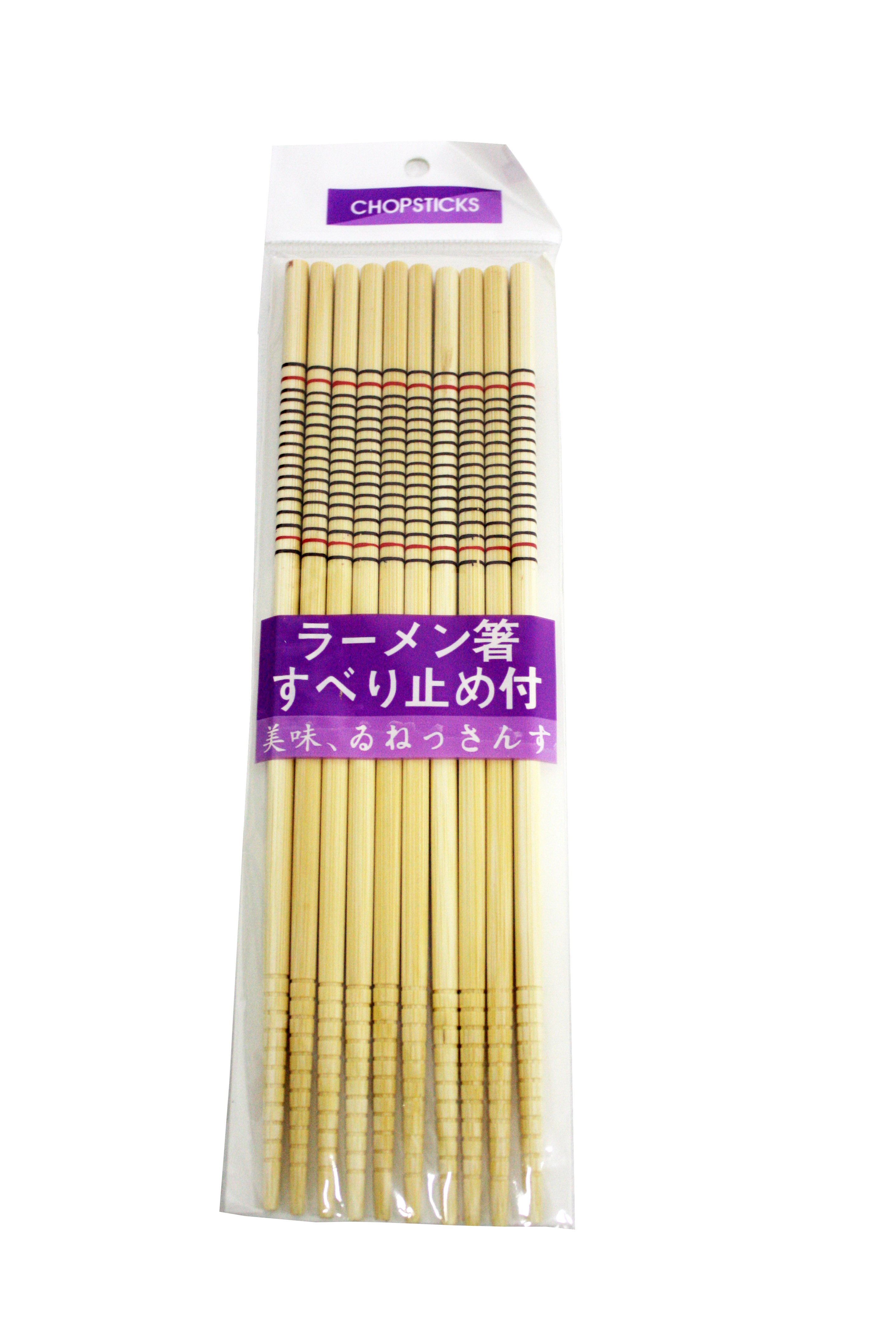 Hashi C/ 5 Pares Mamy