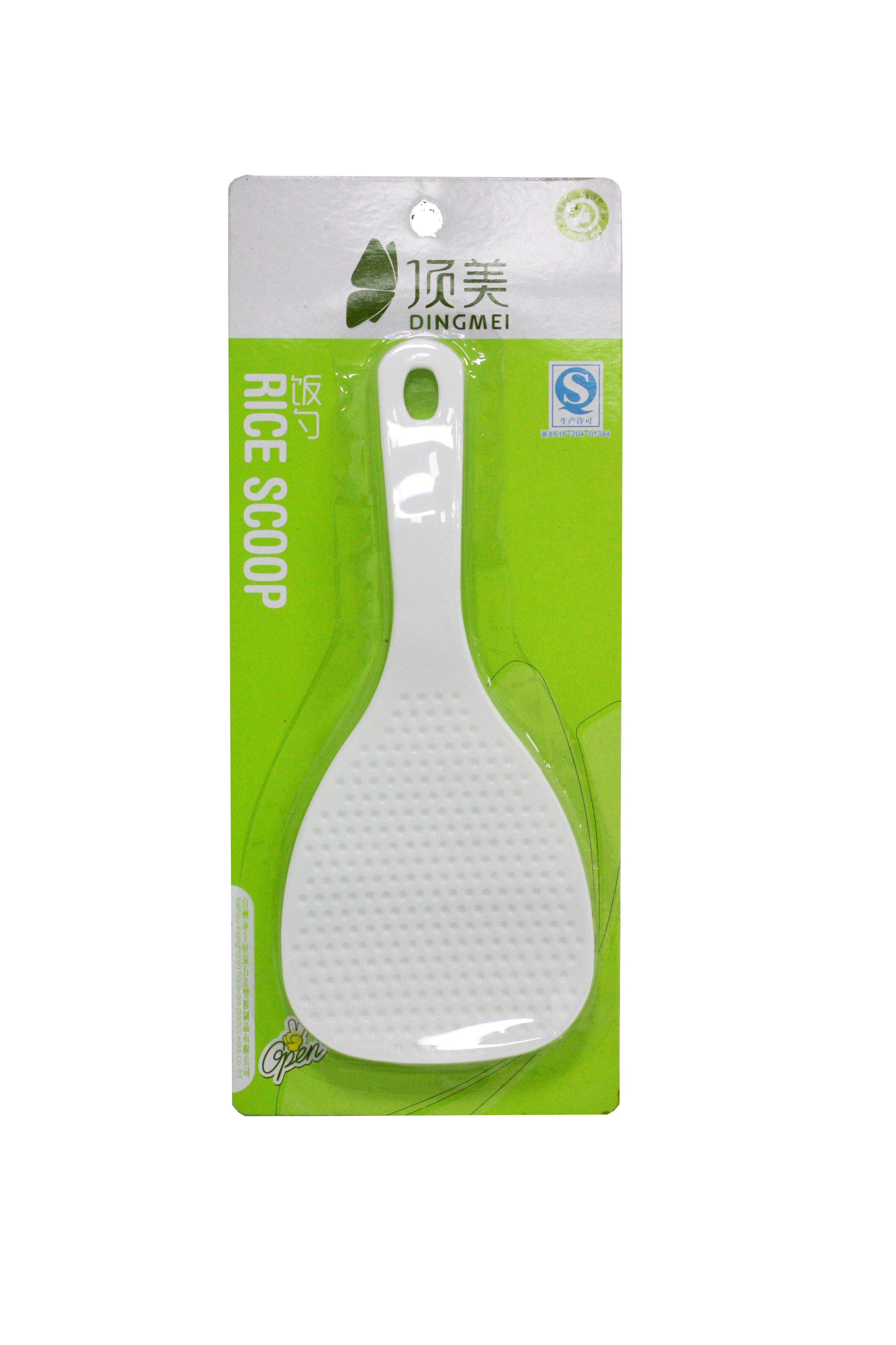 Ut L.seki Chamoji Pvc/g
