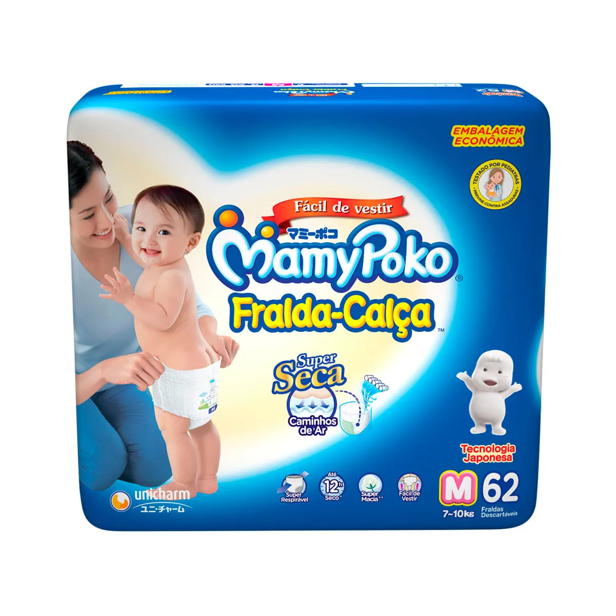 Fralda Da Marca Mamypoko Tipo Fralda Calça Tamanho Hiper M 62un