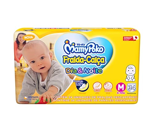 Fralda Descartável Infantil Calça Mamypoko Dia Noite M Pacote 34 Unidades
