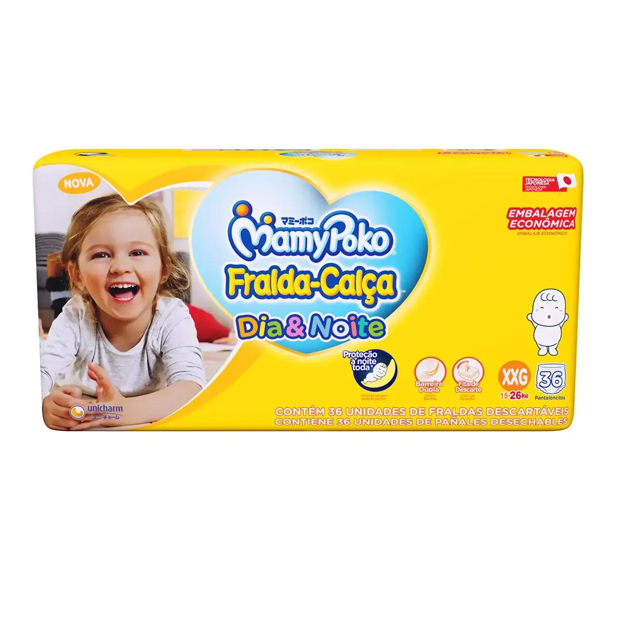 Fralda Calça Dia&amp;Noite Mamypoko XXG C/36