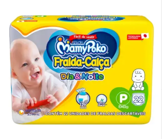 Fralda Descartável Infantil Calça Mamypoko Dia Noite P Pacote 22 Unidades