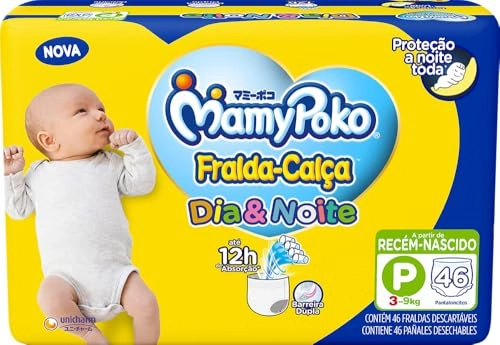 Hiper Bag FRALDA CALÇA Descartável Dia&amp;Noite  MamyPoko - P - c/ 46 Unidades - Tecnologia Japonesa