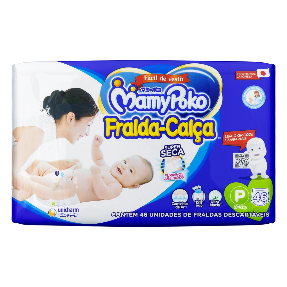 Fralda Descartável Infantil Super Seca Calça Mamypoko P Pacote 46 Unidades