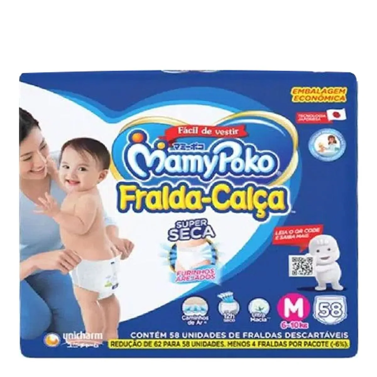 Fralda Descartável Infantil Super Seca Calça Mamypoko M Pacote 58 Unidades Embalagem Econômica