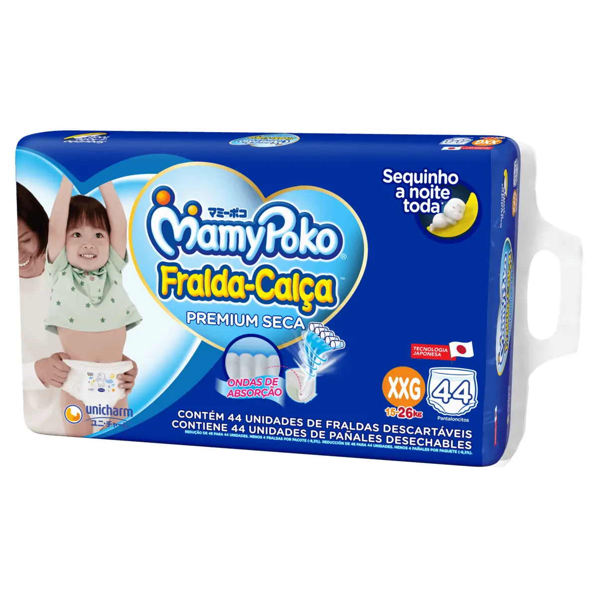 Fralda-Calça MamyPoko Super XXG - 44 unidades