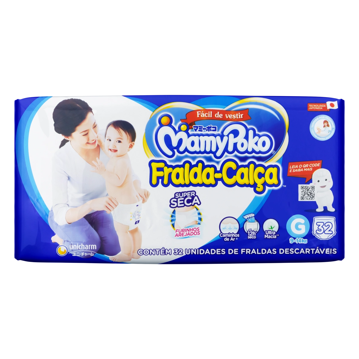 Fralda Descartável Infantil Super Seca Calça Mamypoko G Pacote 32 Unidades Grátis 4 Fraldas
