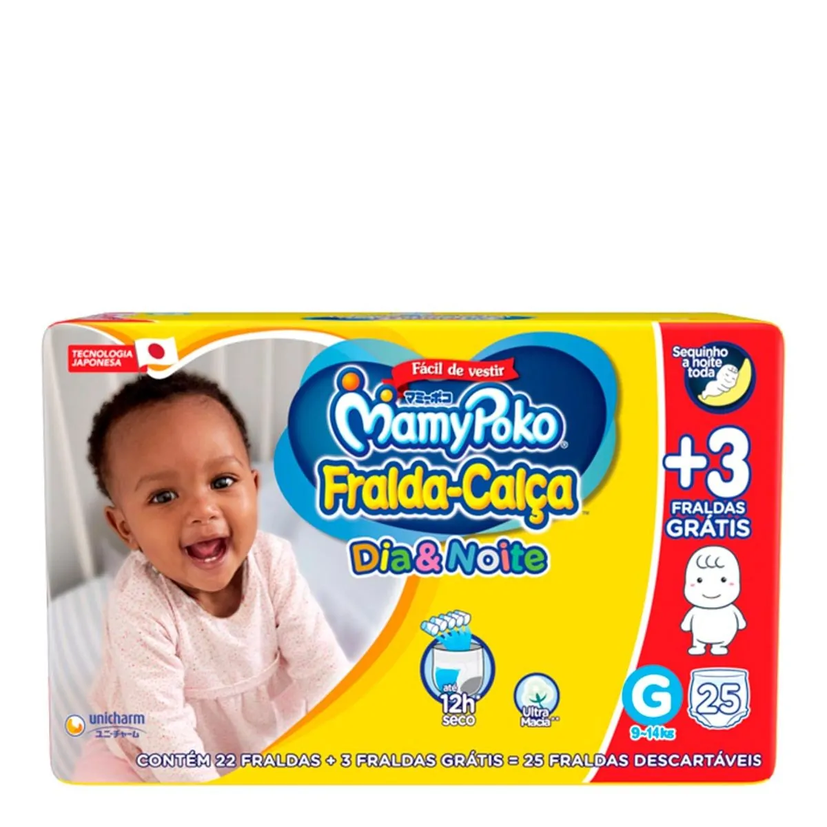 Fralda Descartável Infantil Calça Mamypoko Dia Noite G Pacote 25 Unidades Grátis 3 Fraldas