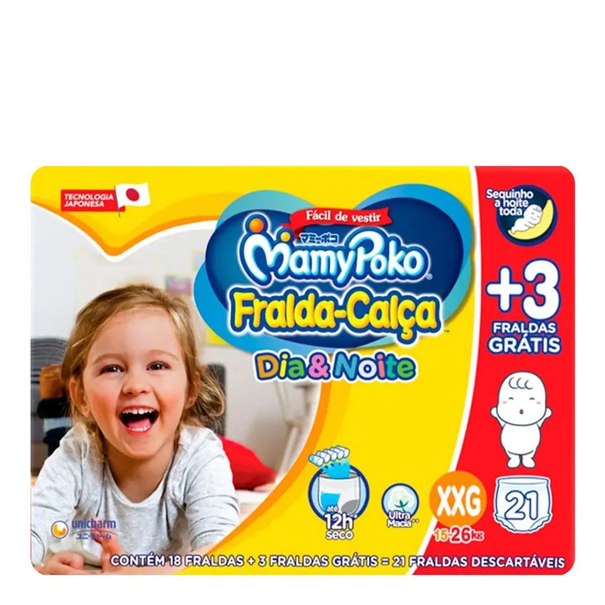 Fralda Descartável Infantil Calça Mamypoko Dia Noite Xxg Pacote 18 Unidades Grátis 3 Fraldas