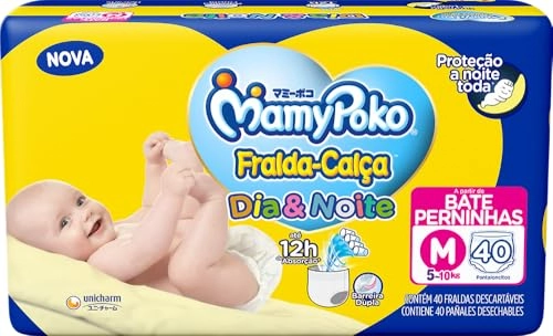 Mpoko Fralda Calca Dn Jb Bata M40x4pc Pefc