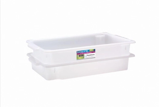 Bandeja 7lt Paramount